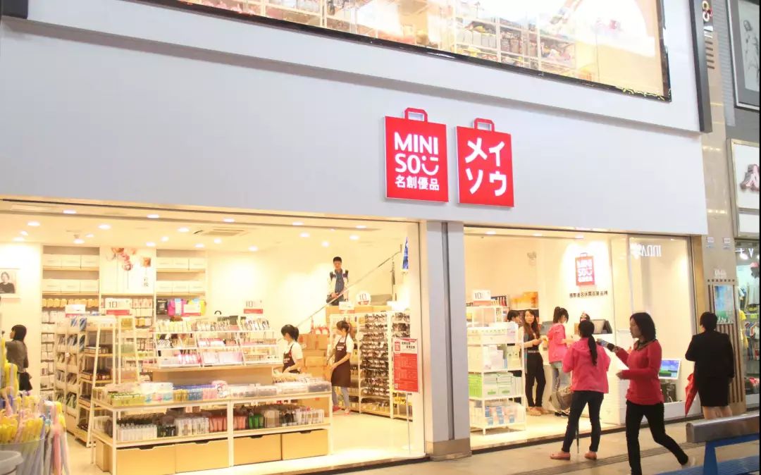 拼多多不是下沉第一，瑞幸“反超”星巴克……一文看穿2020年的8个商业趋势