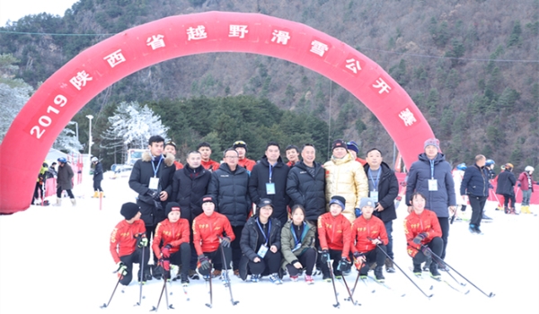 汉中冰雪嘉年华活动,汉中2024冰雪嘉年华开幕式