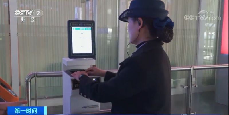 12306什么情况操作三次就不能购票,12306真的有补不上票的吗