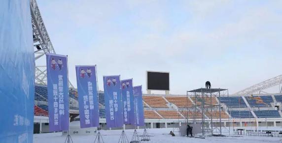 2024冬季青少年足球比赛,“十四冬”短道速滑开赛