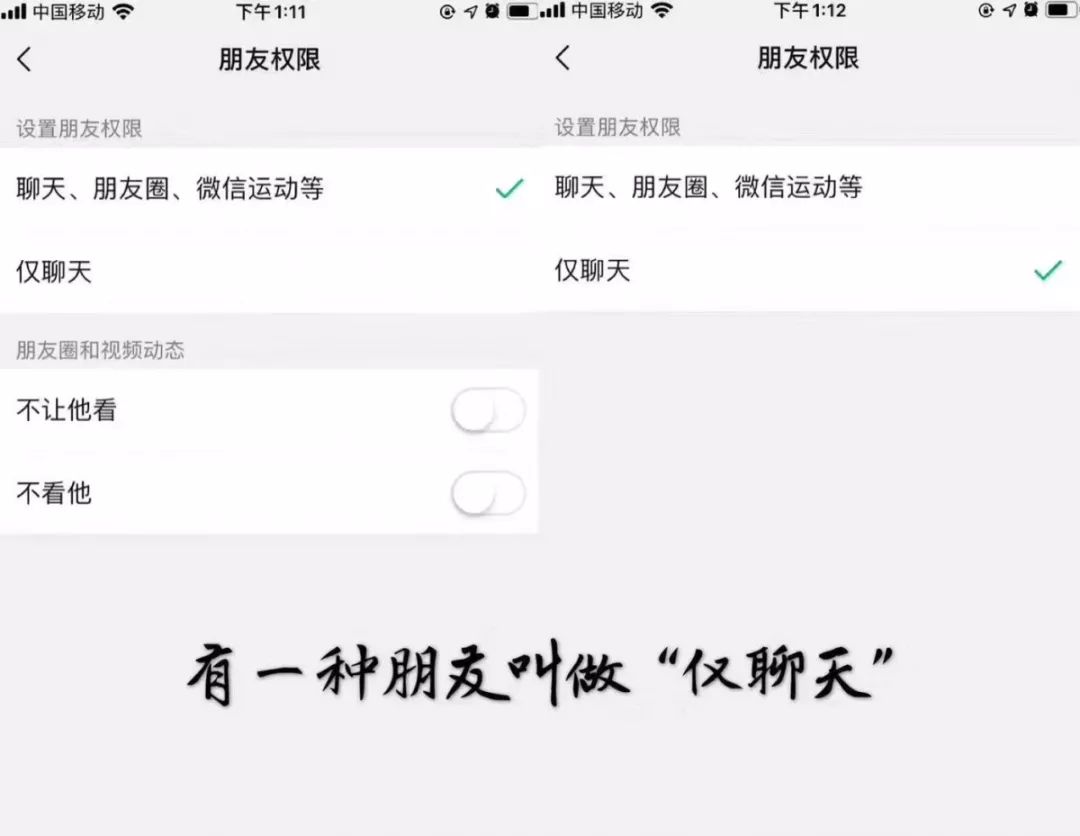 怎么在朋友圈发表情包图,朋友圈评论可发表情包动图