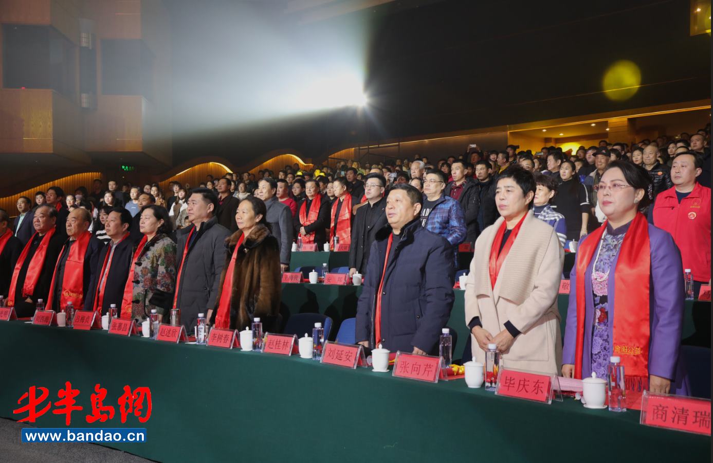 潍坊金阳公益服务中心,潍坊慈善公益活动