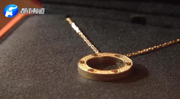 卡地亚珠宝事件,卡地亚最新事件