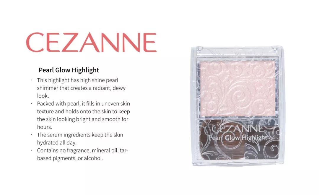 cosme大赏榜单,cosme大赏美妆排行榜