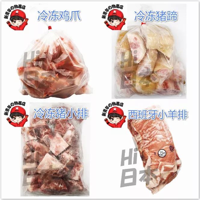 日本快递到中国停运原因,日本快递最近停运带来的影响