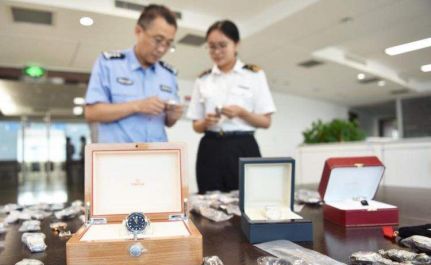 代购变走私,代购构成非法经营罪吗