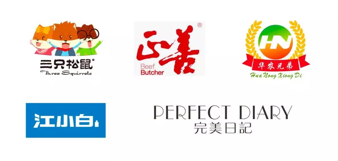 电商平台的底层逻辑,新电商增长的三大底层逻辑