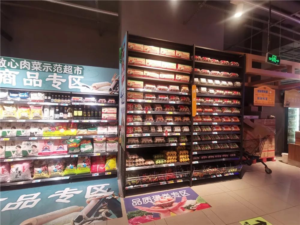 温州市龙湾有什么超市,龙湾超市推荐