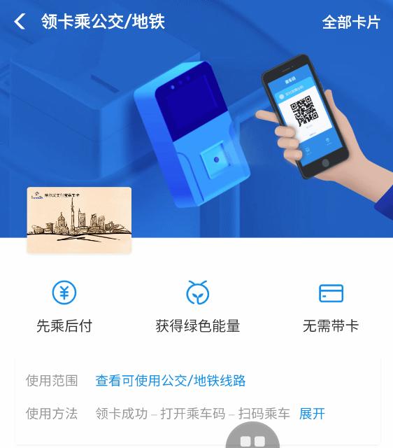 单双号限行过了八点能开吗,单双号限行可行吗