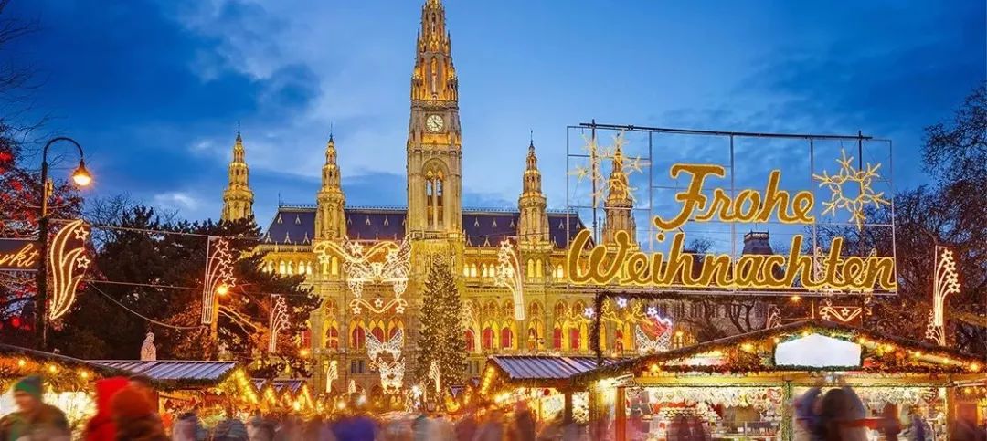 「旅游」12月26日发!459欧/人起!东欧(捷斯匈奥德法)六国九日一次玩转多个欧洲圣诞集市