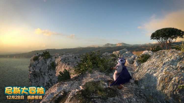 超暖！裸眼3D动画《尼斯大冒险》曝“温暖圣诞”预告