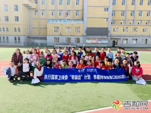 长春泰康拜博口腔医院种植牙,长春泰康拜博口腔医院种牙