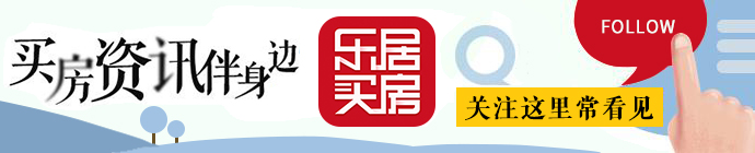 豫园股份是房地产股还是商业股,豫园股份购地