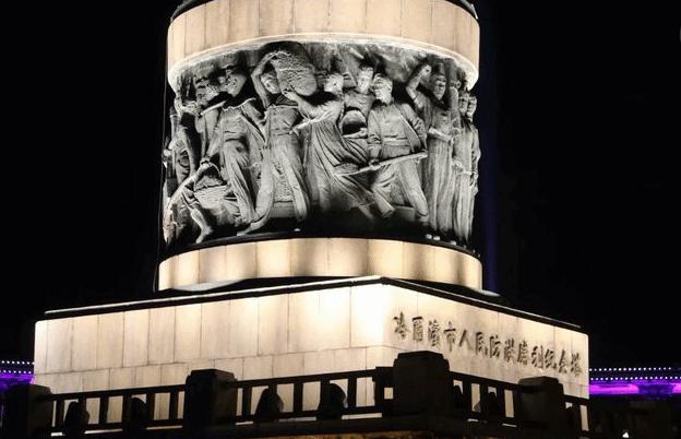 冰雪之冠哈尔滨,冰雪之冠浪漫哈尔滨