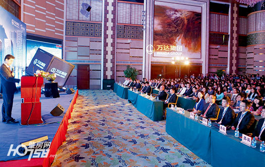 万达进军商业地产是谁发起,万达集团旗下的地产公司