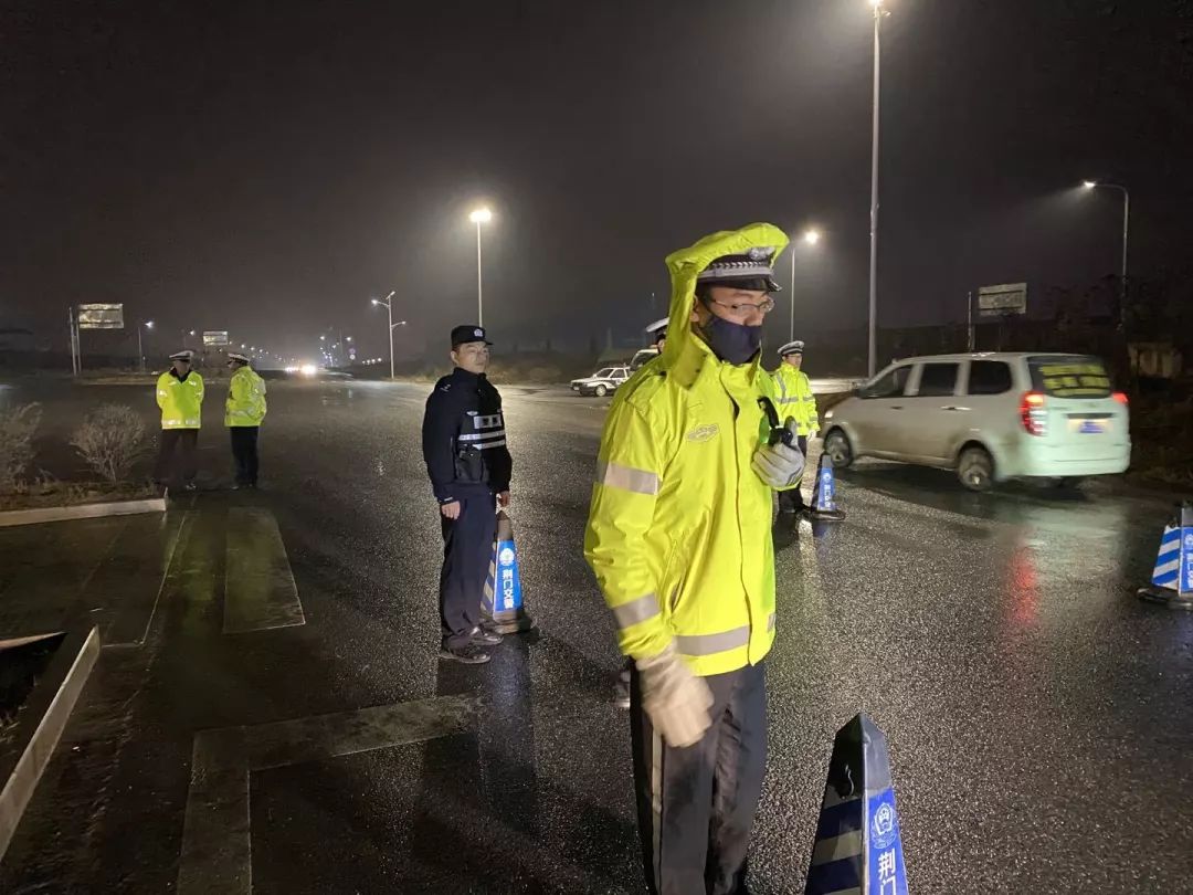 荆门警察夜查,荆门市夜查行动