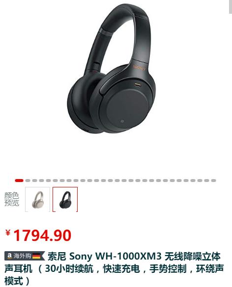 亚马逊海外购优惠最大的时候,亚马逊海外购低价