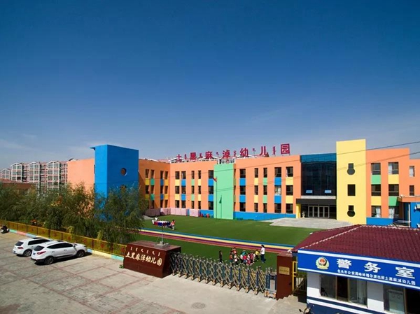 九原区注重开门抓教育实现孩子上学“举步可及”