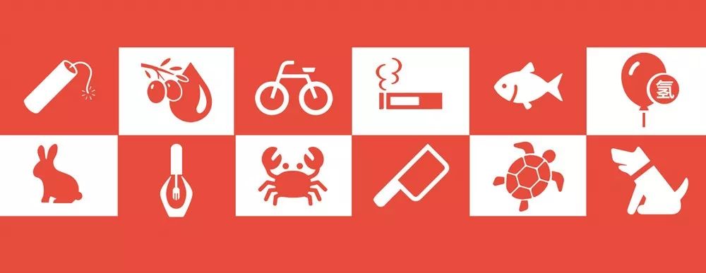 注意！你的行李可能上不了火车，出发前仔细筛查