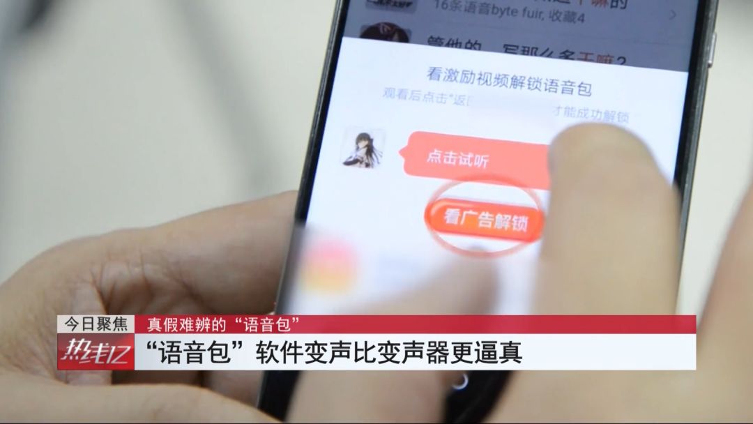 会聊天与懂聊天,会聊天懂聊天