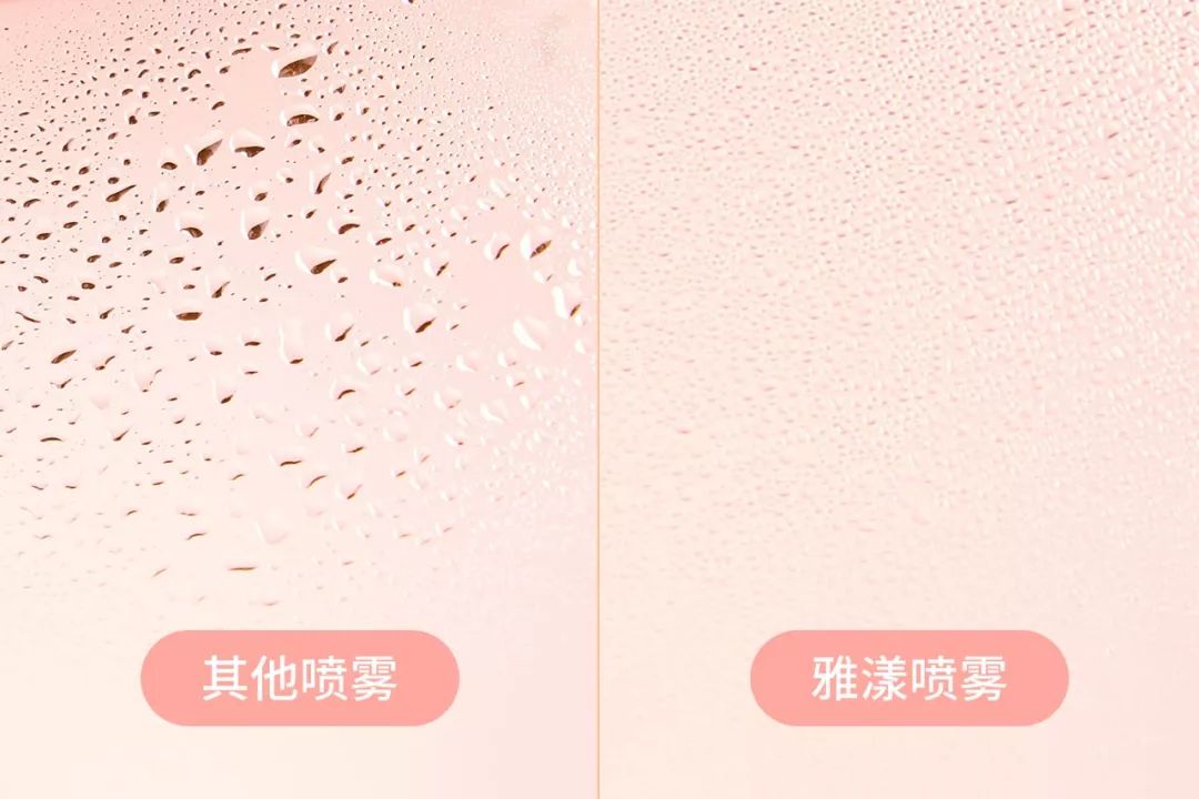 雅漾喷雾补水推荐,雅漾喷雾水保湿补水正品秒杀