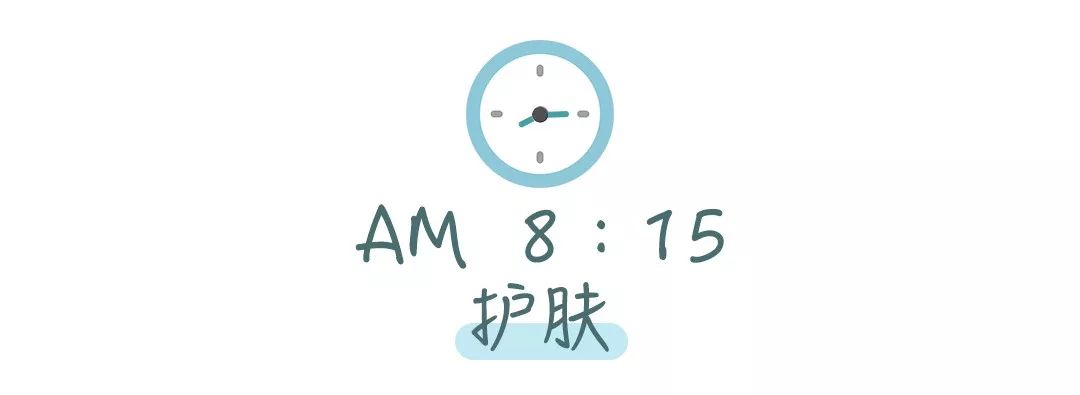 早晨起床对抗懒癌,懒癌晚期护肤的正确方法