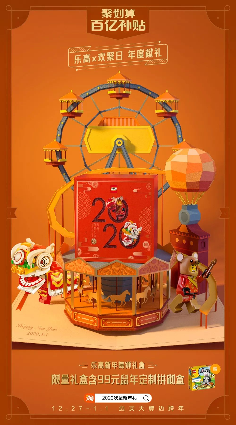 如何看待庆余年的火爆 (庆余年火爆程度)