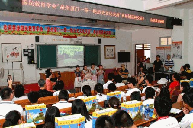 翔安这个学校太厉害！学生人工智能、航天航模、棒垒球样样行