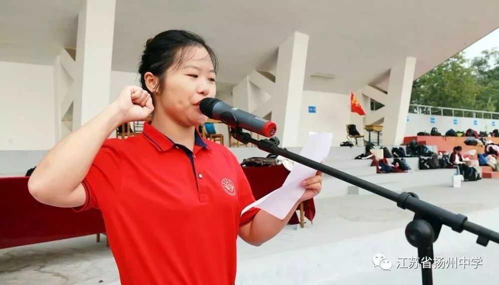 乖乖隆滴咚！江都这对父女裁判有望一同执裁田径世锦赛