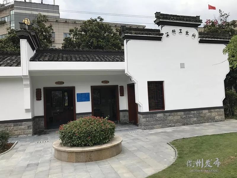 这一次，头条留给——衢州的56个厕所！