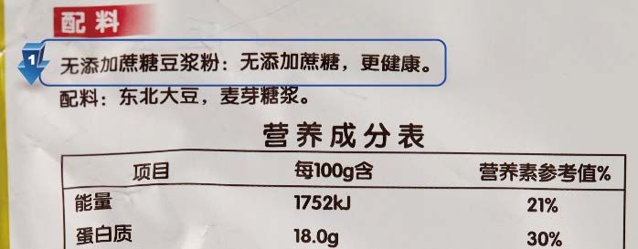 关于进口食品保质期的规定,进口食品保质期怎么看