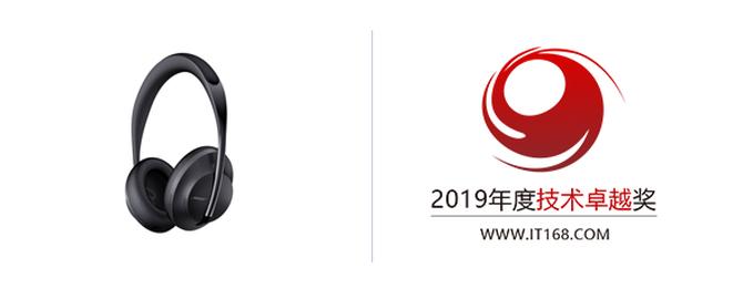 2019年度it168技术卓越奖,it168科技