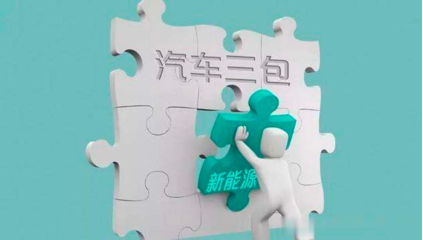 河南etc失效,河南etc上标签失效怎么处理