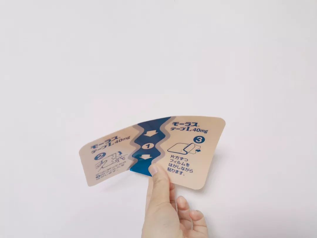 好物推荐第二波,好物爆破播放