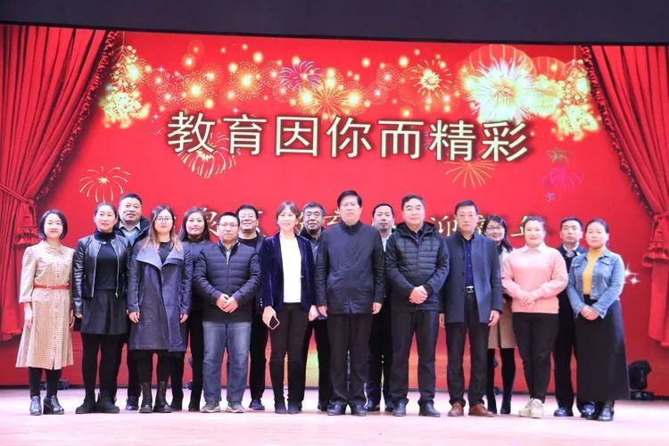 【城事】这里掌声雷动，12名优秀校长、教师做了最好示范！