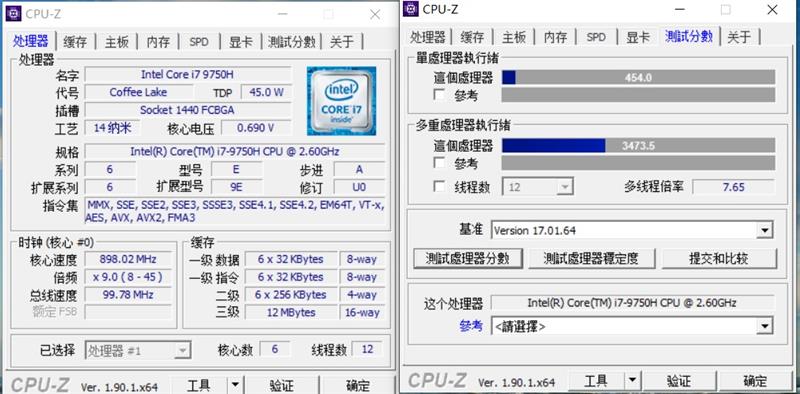 70W的i7-9750H有多强！ROG幻15笔记本评测：看起来是轻薄本的性能本