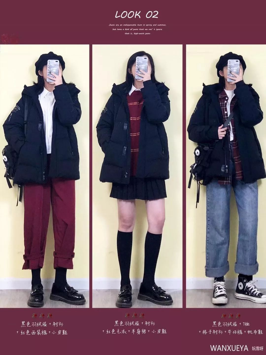 庆余年范闲和师兄弟,庆余年范闲与柳思思