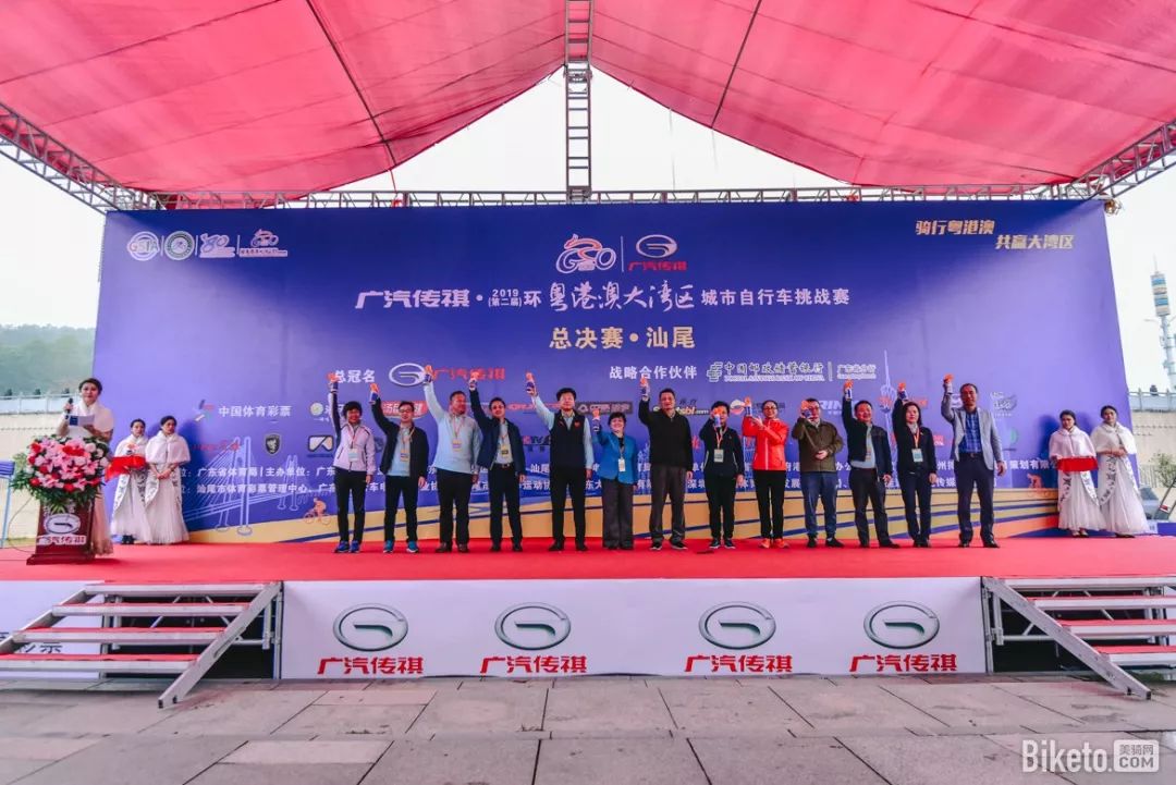 妈祖脚下冷雨战2019环大湾区自行车赛汕尾总决赛