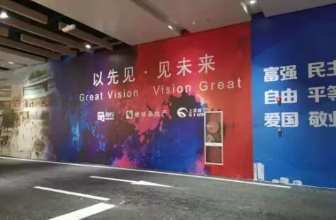 所有人的记忆都停留在了2019年,所有人你的2019年度总结请查收