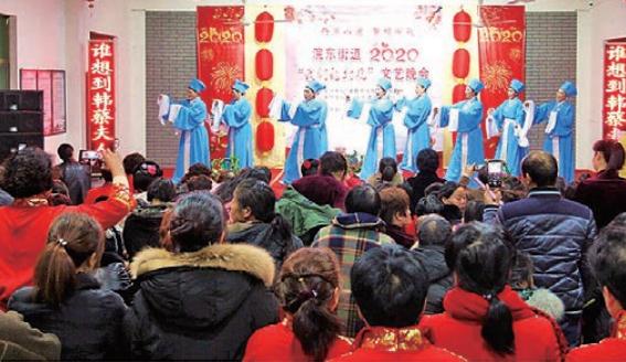 开启幸福,开启幸福之旅