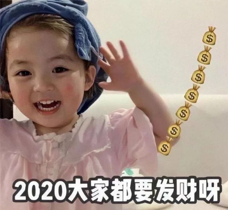 时髦办｜圣经欧尼又营业了，好看不贵的大金表新年来一块