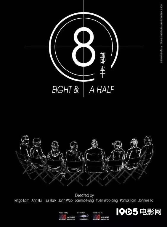 十大2020必看华语电影,2020年10大必看华语电影