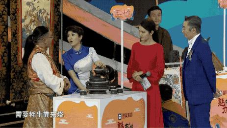 “牦牛粪”文创、会书法的“王阳明”先生机器人…一拨新鲜好物疯狂输出中