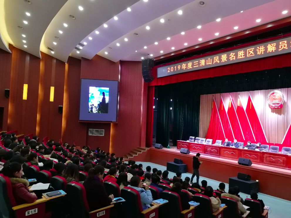 三清山旅游攻略自驾2020,2021年三清山