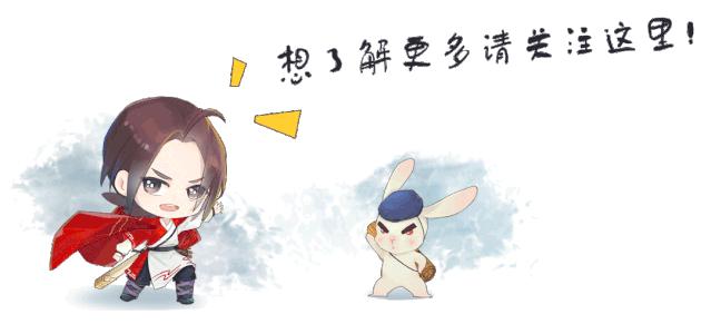 为施“降情术”与知名男星相爱，女子豪掷400余万元，结果......