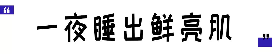 nivea妮维雅男士面霜,妮维雅nivea男士护肤品