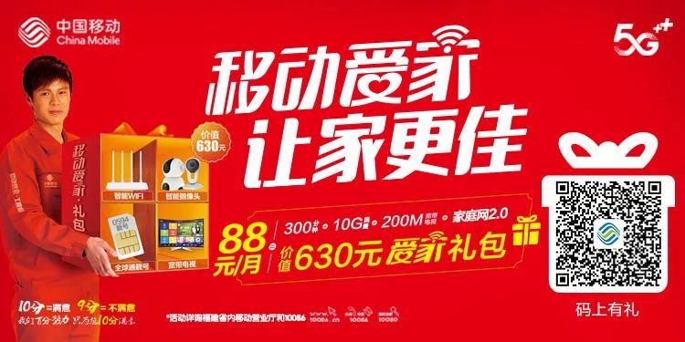 辟谣囤大米,紧急辟谣不要跟风抢购