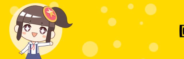 坚定理想信念勇担青春使命——各地团员青年和团干部深入学习习*平近**总书记五四寄语精神