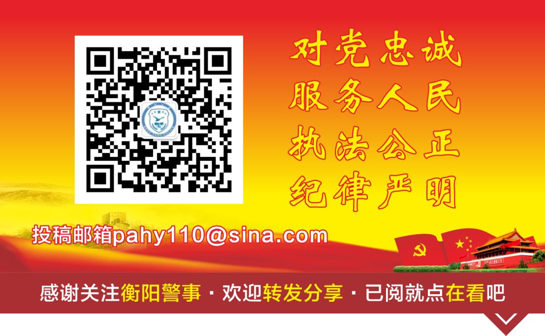 网络赌博陷阱一览表,揭秘网络赌博十赌九输的真相