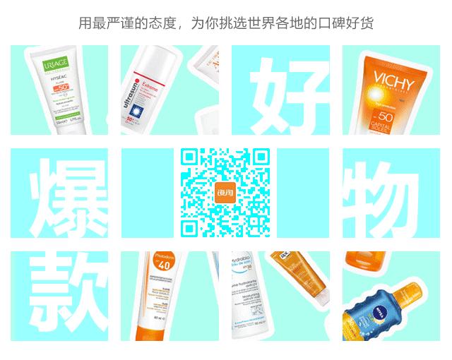 眉间纹和法令纹除皱针能去掉吗,嘴角纹法令纹抬头纹国货推荐